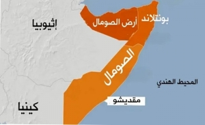 دول منظمة المؤتمر الإسلامي ووحدة دولة الصومال: نورالدين المازني يستذكر أول زيارة سنة 1991