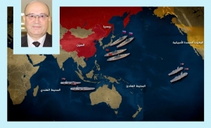 خامسةُ رسائلِ "استراتيجية الأمن القومي الأمريكية الجديدة": الرسالة إلى آسيا ومنطقة الهندي الهادئ