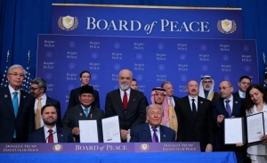 الانطلاقة الحربية لمجلس اسمه "مجلس السلام"