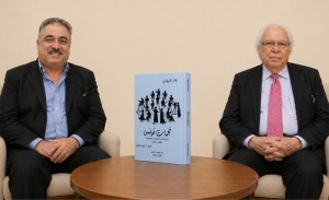 كتاب جديد للكاتب والباحث الحر فاخر الرّويسي "نجمات تونس"