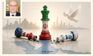 أربعة دروس ينبغي استخلاصها من "الفشل السعيد" الذي منيت به الحرب الإسرائيلية الأمريكية على إيران!